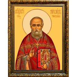 Михаил Твердовский, пресвитер священномученик. Икона на холсте.