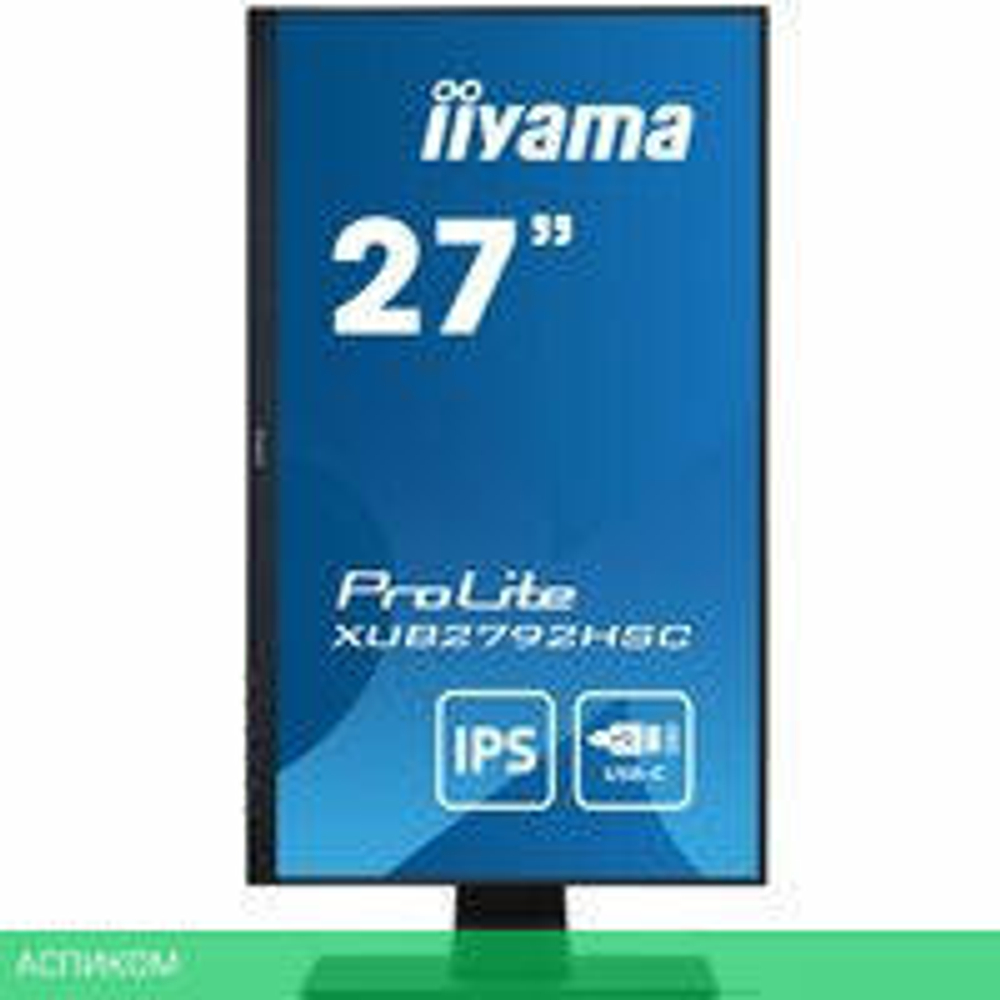 Монитор Iiyama ProLite XUB2792HSC-B1