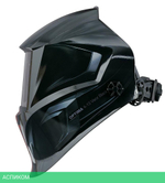 Сварочная маска Fubag Optima 4-13 Visor Black (38438)