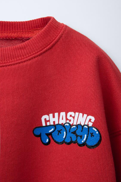 ZARA ХУДИ С ПРИНТОМ, КРАСНЫЙ