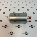 Фильтр топливный тонкой очистки (Dieselmax, нижний) | 320/A7170, 320/07394, 320/07155 | Filtersun