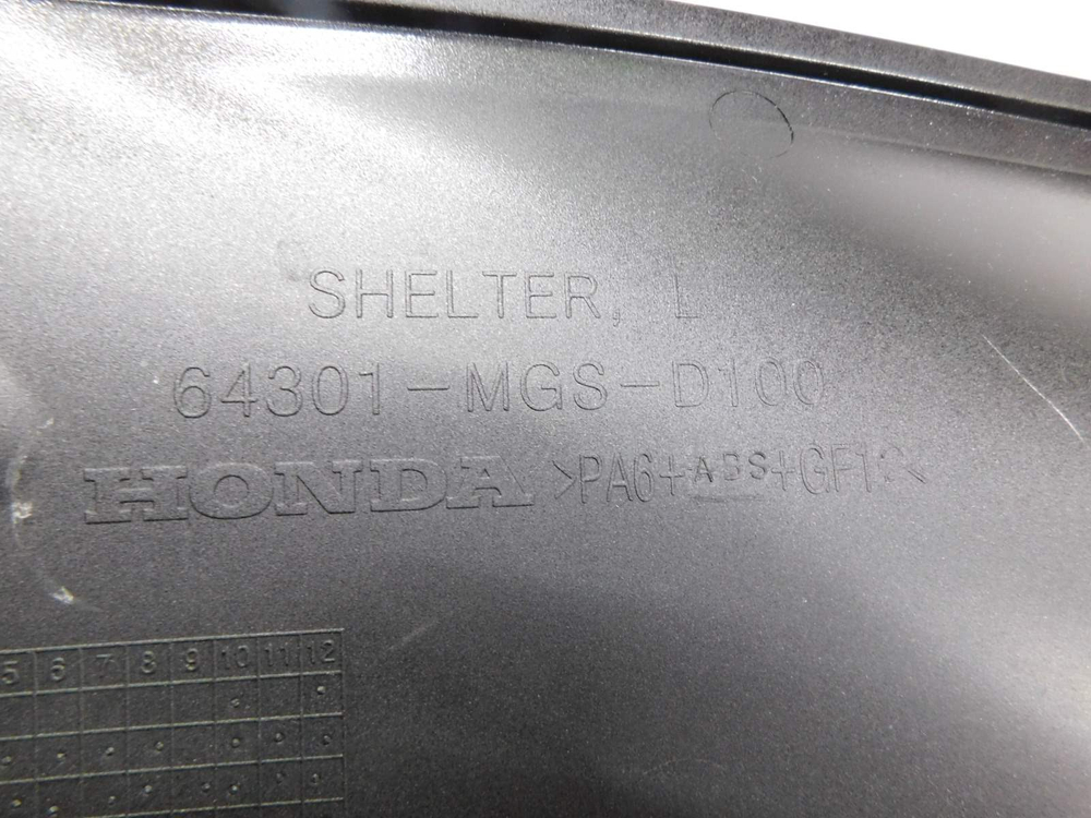Пластик боковой левый Honda NC700S RC61 64301-MGS-D100.