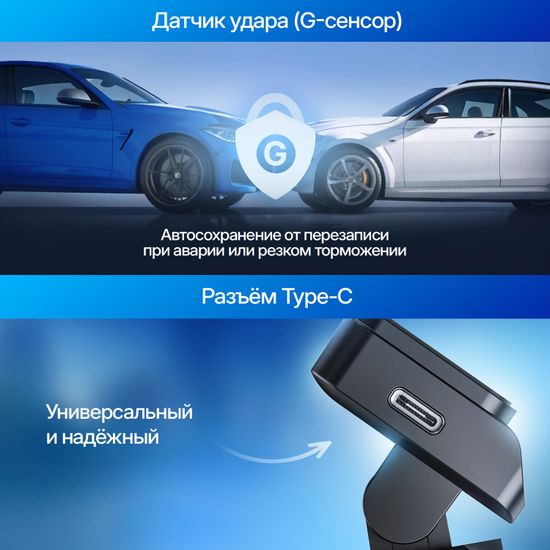 TrendVision Online Sky 4G Dual