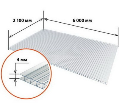 Поликарбонат NOVATTRO (Казань) 4ММ 0,75 КГ/КВ.М.