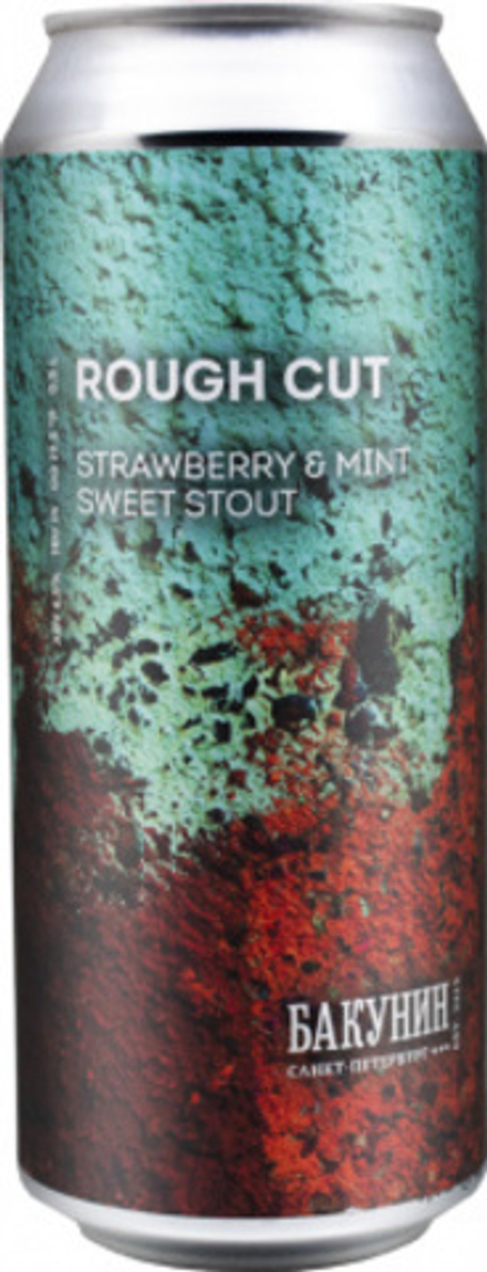 Пиво Бакунин Раф Кат / Bakunin Rough Cut 0.5л - 10шт