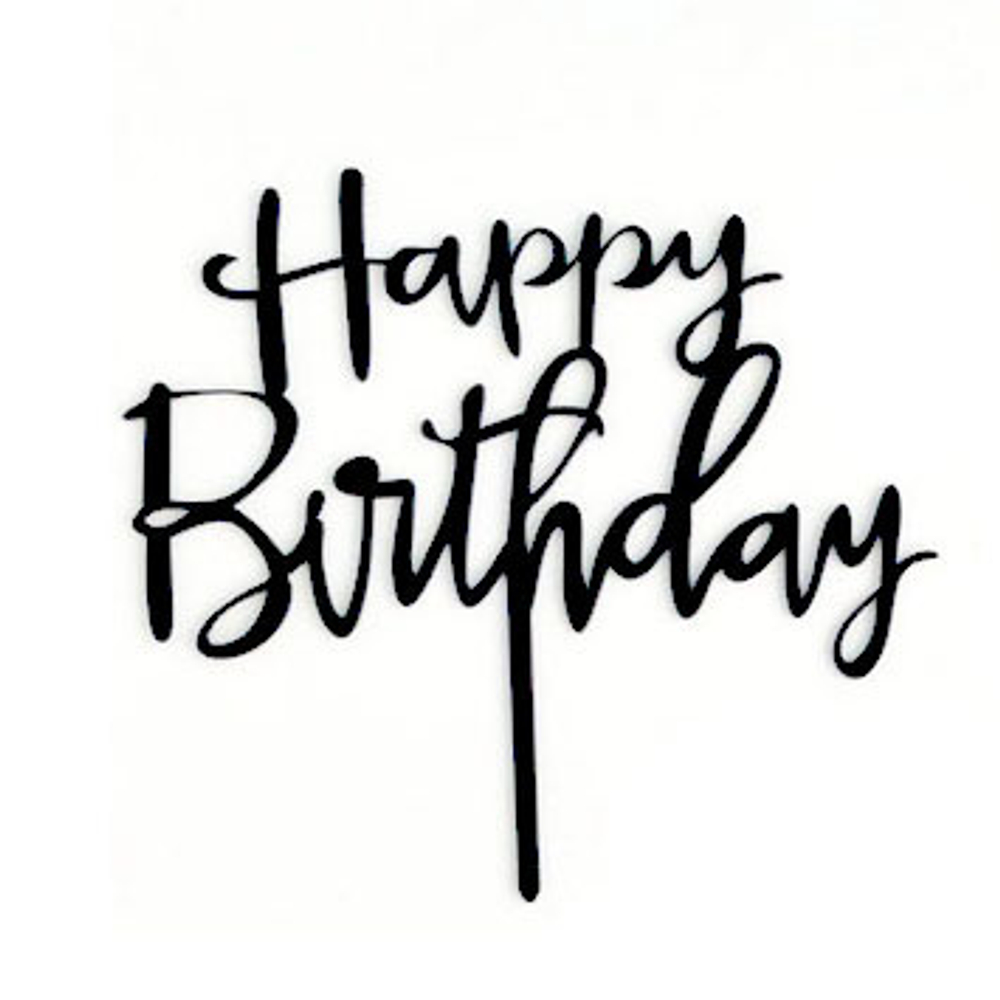 Топпер "Happy Birthday" черный 9*15 см. 4150217