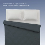 Комплект наволочек 50х70 BuyDream, 2 шт. (поплин)