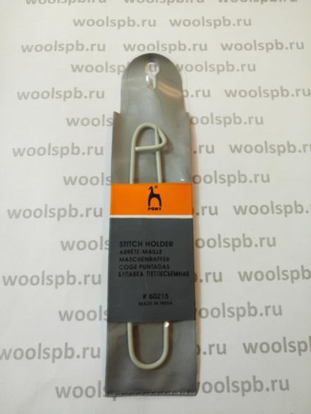 Булавка петлесъемная средняя (Pony)