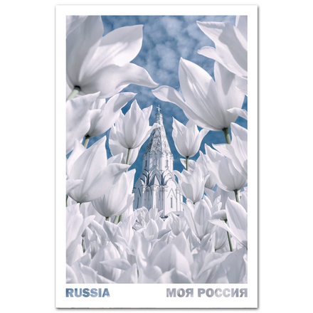 Церковь Вознесения Господня в Коломенском, Москва