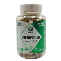 Капсулы расторопши 150 штук в банке