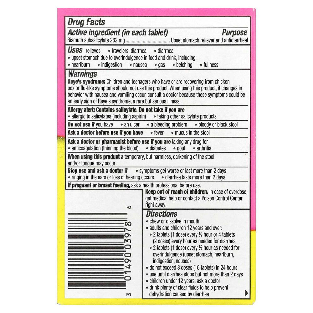 Pepto Bismol, Chewables, вишня, 30 жевательных таблеток (131 мг в 1 таблетке)
