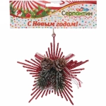 Подвеска елочная БЛЕСК «Снежинка лучистая» 13*14 см, Красный