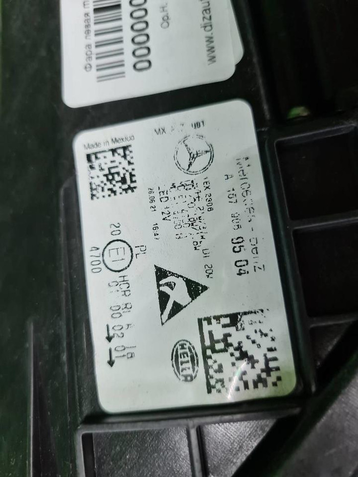 Фара левая Mercedes GLE V167 (2018-2024) LED