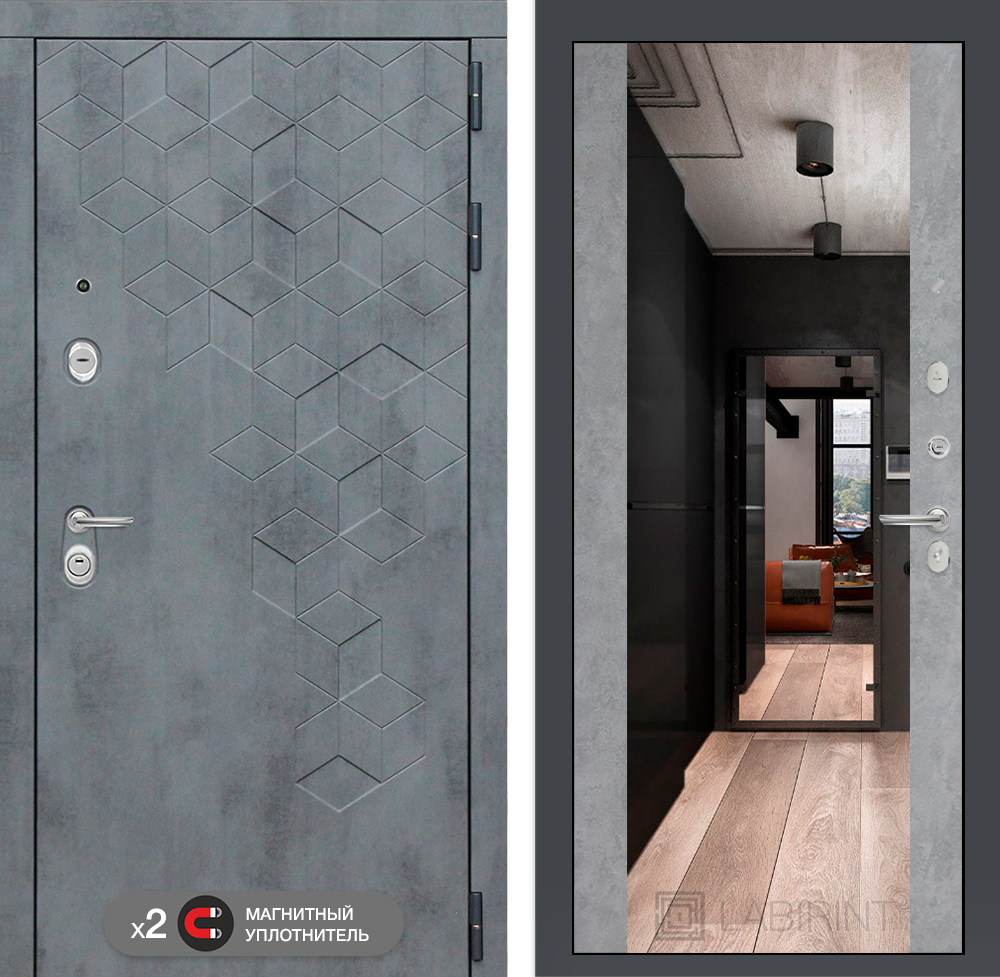 Дверь Входная Лабиринт Бетон С зеркалом Максимум Светлый бетон