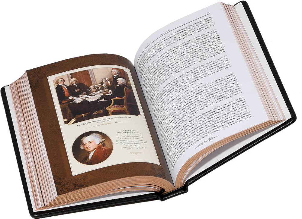 Путь к богатству. Автобиография