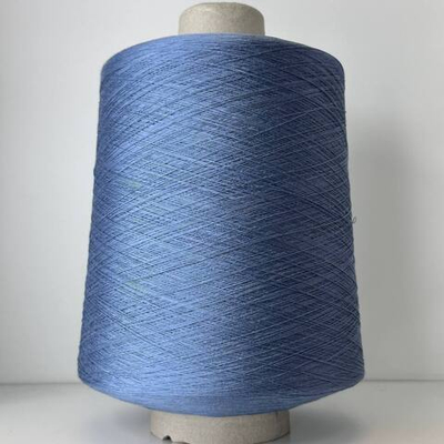ANGEL UNITO - MF Sesia; 100% шёлк; 3000м/100гр; col.2801, цвет: голубой темный