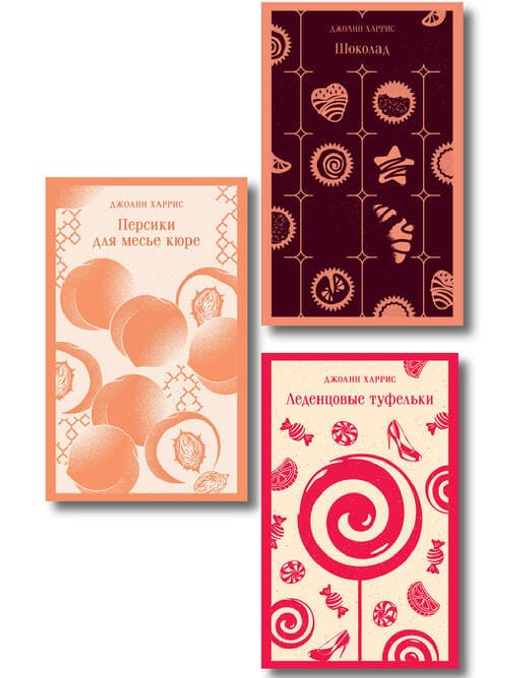 Новинки 14.04.26