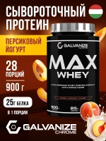 Max Whey