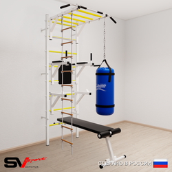 Шведская стенка Sv Sport усиленная 6622 (Турник рукоход/Брусья/Стойка/Скамья/Лестница/Цепь/Мешок 22кг)