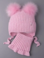 Шапка зимняя детская с помпонами и манишка