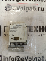 Lenze E82ZAFSC010 с хранения