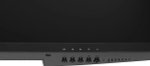 Монитор 29" NPC MZ300L