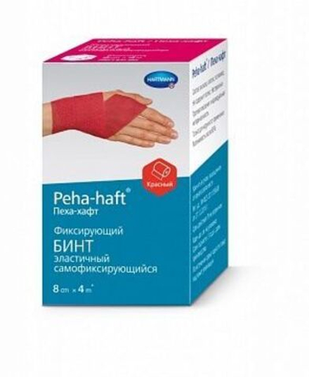 PEHA-HAFT:  самофиксирующийся бинт 4 м х 8 см, красный (не содержит латекс)