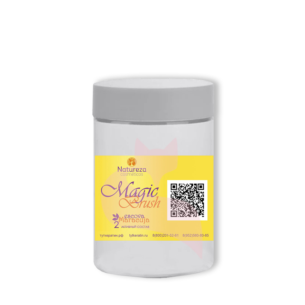 Natureza Кератин Magic Brush Maracuja