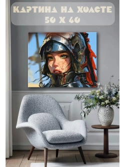 Картина на стену 40 X 50 Аниме девушка воин