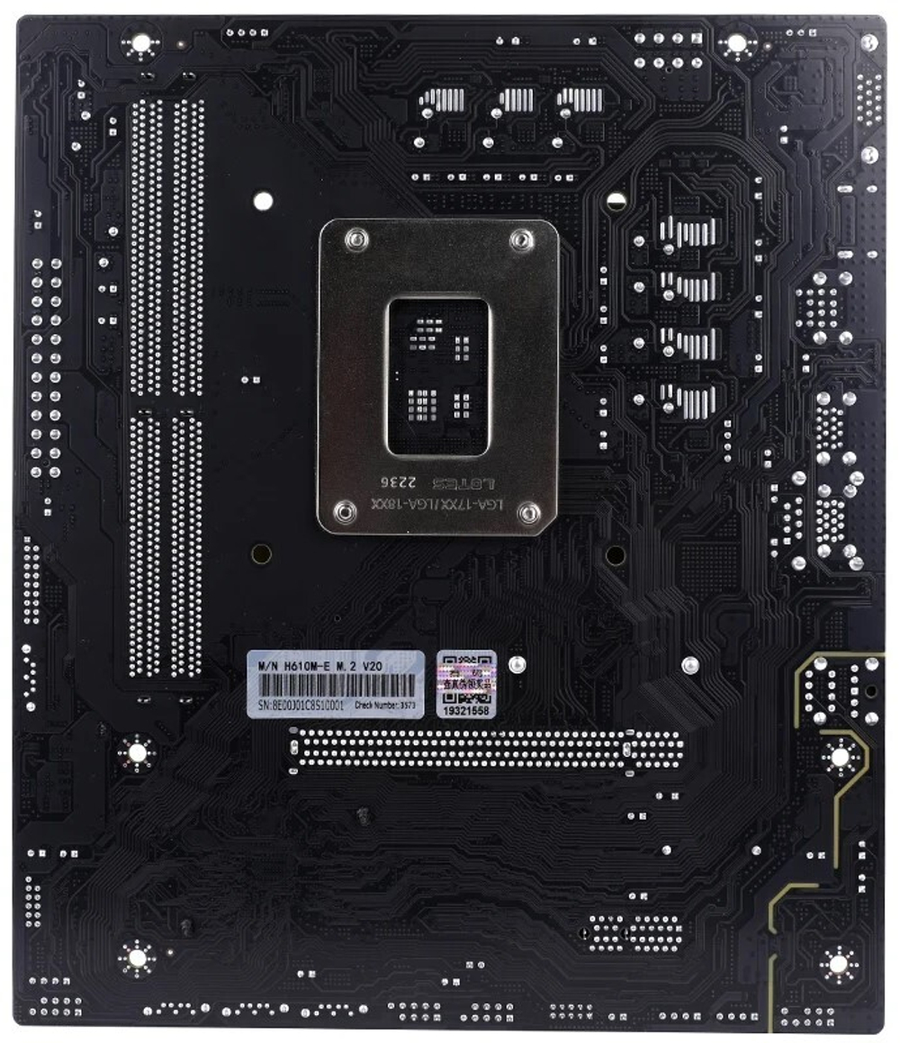 Материнская плата mATX Colorful H610M-E M.2 V20