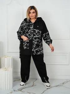 Костюм МС-1 Фабрика Моды