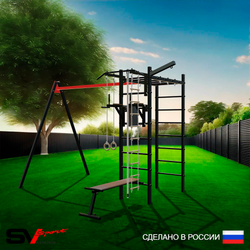 Уличный спортивно-игровой комплекс Sv Sport У3181П1 (Турник/Брусья/Скамья/Подвесы на подш/Кронш бокс/Канат/Кольца/Лестница)