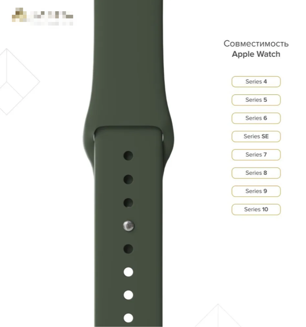 Силиконовый ремешок для Apple Watch 40/41/42 mm Lyambda Premium Altair DSJ-01-40-OL Olive