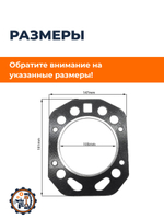 KPG-R195-40,5For (2)