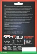 Оперативная память Patriot DDR4 Viper Elite II RTL Gaming (PVE2464G320C8K)