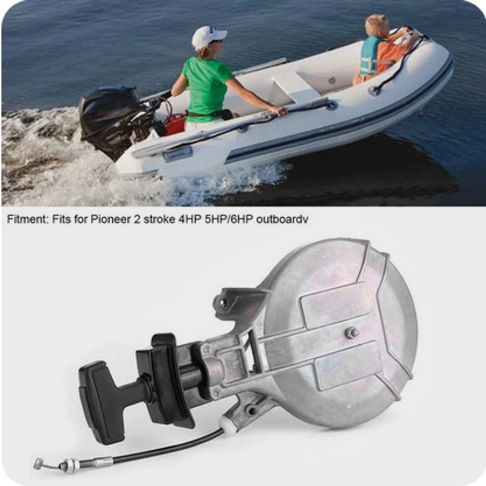 Ручной стартер Yamaha 4/5 (6E4-15710-73-94)