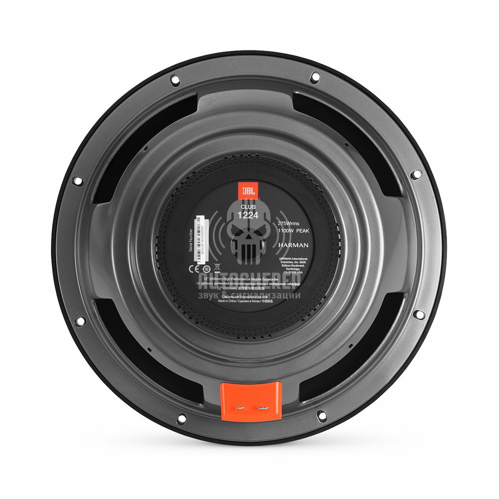 Сабвуфер JBL CLUB1224