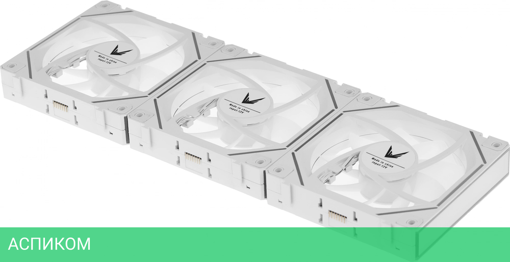 Вентилятор для корпуса Formula Air Bridge WH ARGB белый