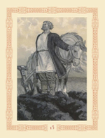 Былины в иллюстрациях русских художников