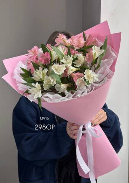 Букет альстромерий на 8 марта