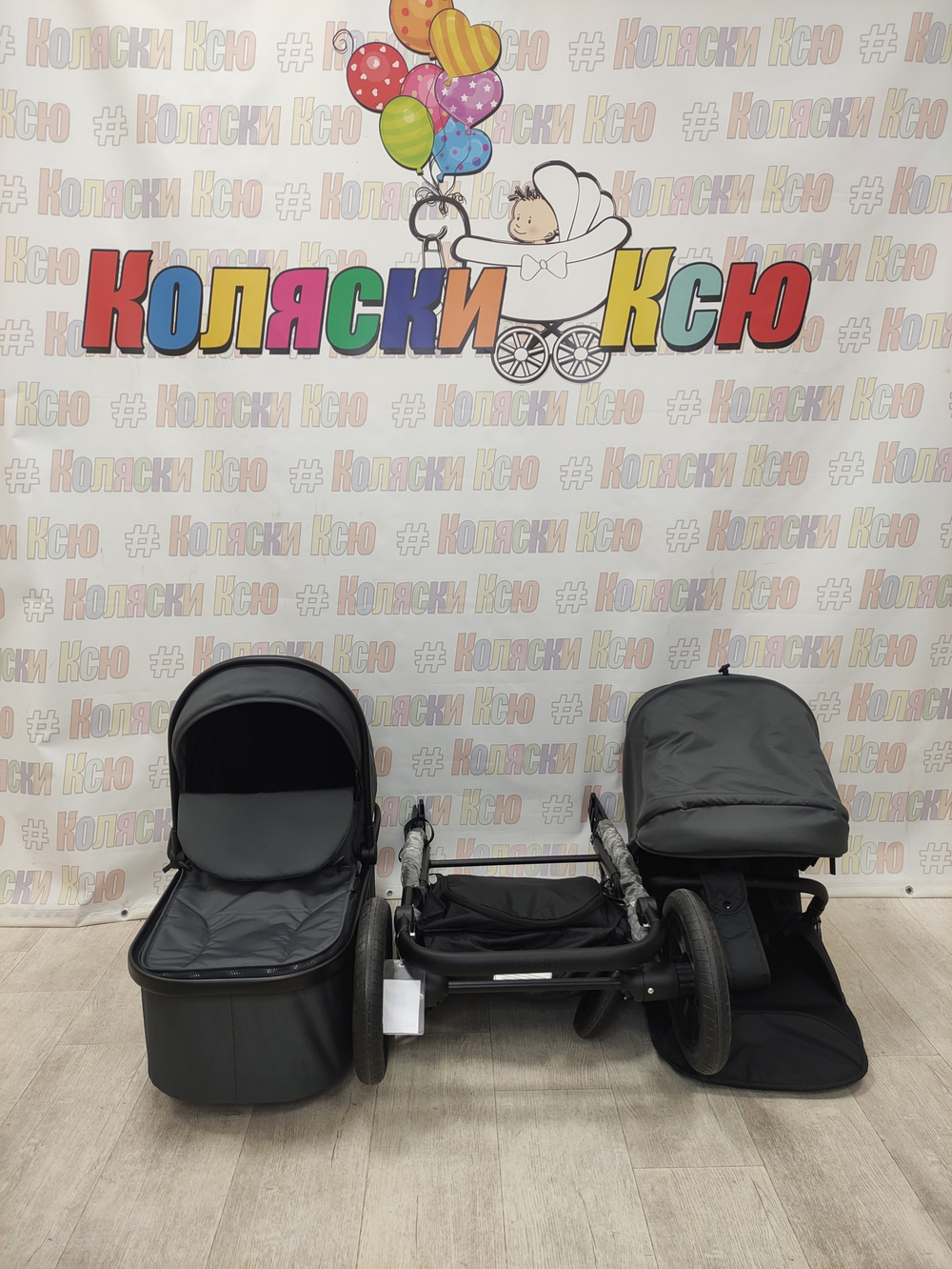 Коляска модульная 3в1 Sola Trio Comfort графитовый серый