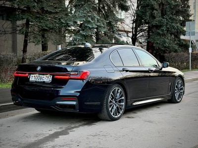 BMW 740d xDrive