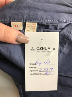 Брюки в стиле casual, маркировка 38, визуально 46 размер