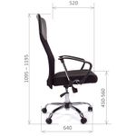 Кресло руководителя Chairman 610 CH, сетка/ткань черная, механизм качания