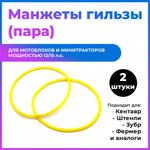 VM057-195N_2