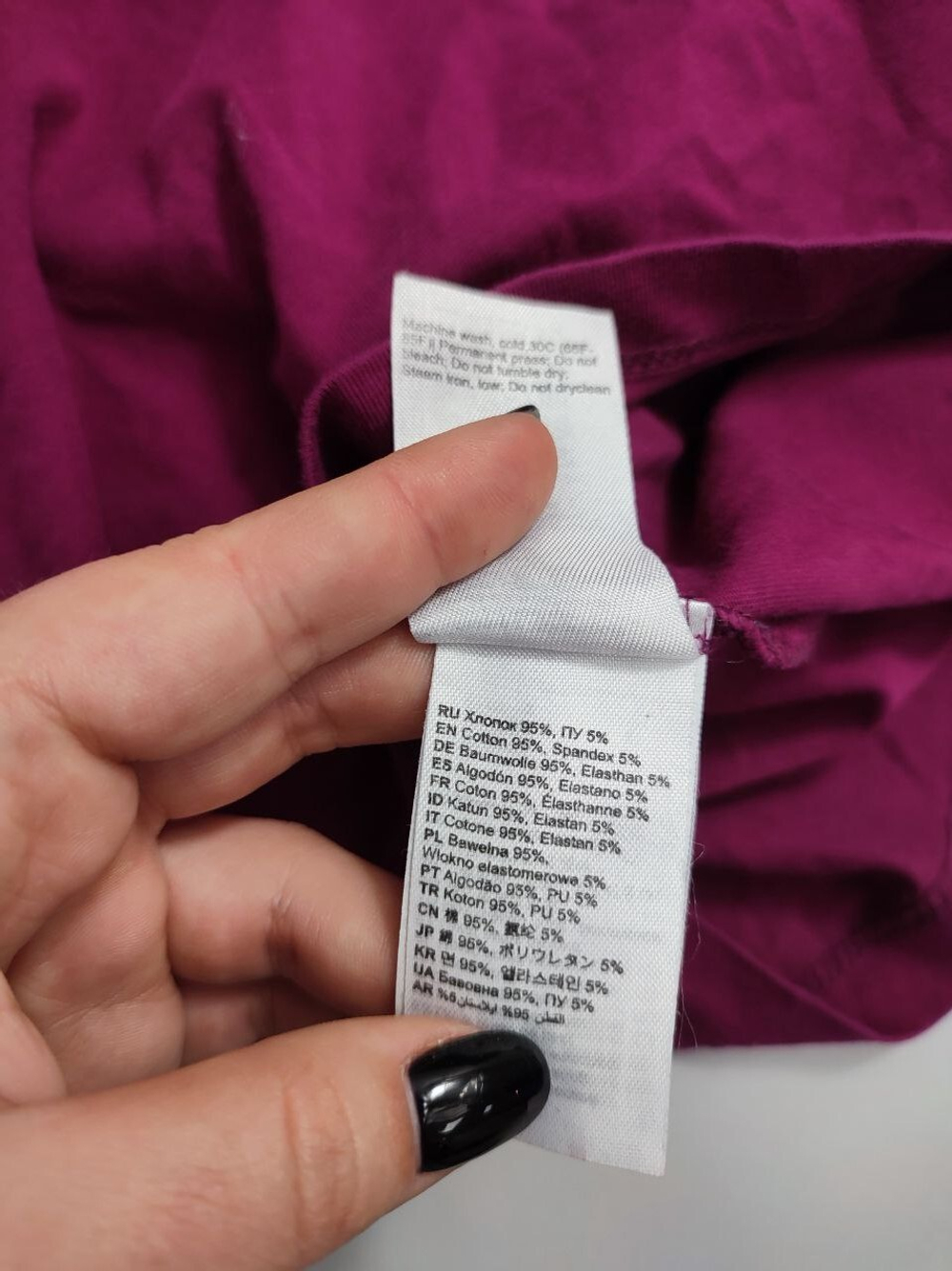 Футболка Oodji из хлопка 44 размер