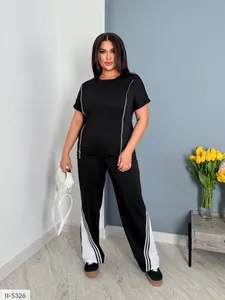 Костюм II-5315 Фабрика Моды