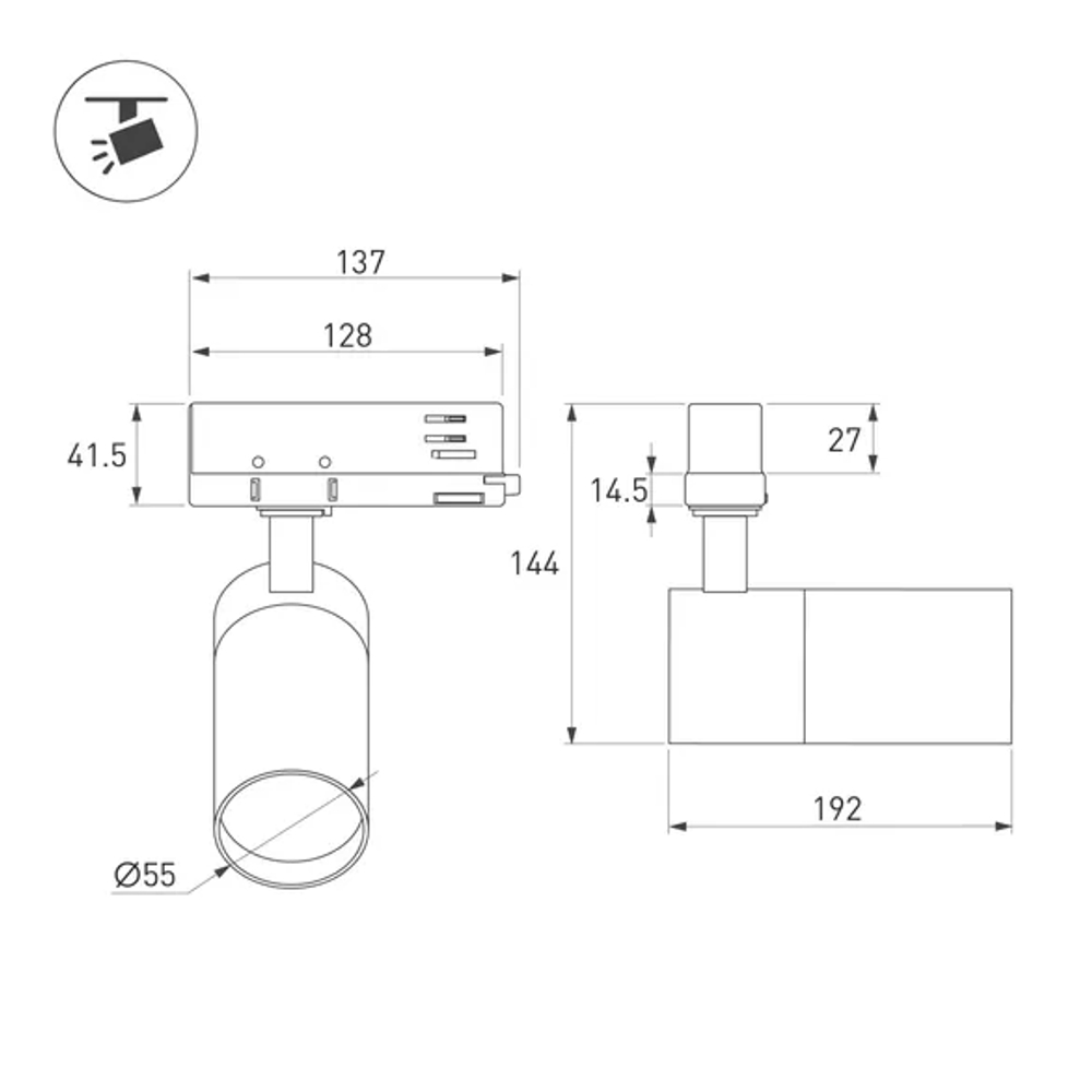 Светильник LGD-ARTEMIS-TRACK-4TR-R55-12W Warm3000 (BK, 8-80 deg, 230V) (Arlight, IP20 Металл, 5 лет) 048326