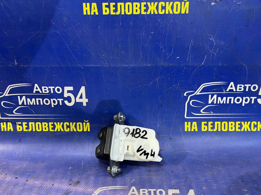 Замок багажника SUBARU LEVORG 2014-2020