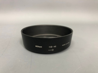Nikon HB-46